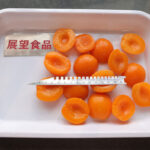 Canned Apricot - Canned Fruits - Canned Food Manufacturer & OEM Supplier in China | Zhanwang Food