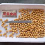Canned Chickpeas - Canned Vegetables & Beans - Canned Food Manufacturer & OEM Supplier in China | Zhanwang Food