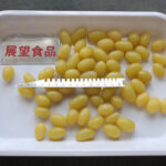 Canned Grape - Canned Fruits - Canned Food Manufacturer & OEM Supplier in China | Zhanwang Food