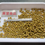 Canned Green Peas - Canned Vegetables & Beans - Canned Food Manufacturer & OEM Supplier in China | Zhanwang Food