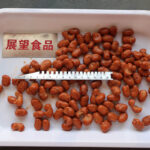 Canned Kidney Beans - Canned Vegetables & Beans - Canned Food Manufacturer & OEM Supplier in China | Zhanwang Food