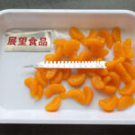 Canned Mandarin Orange - Canned Fruits - Canned Food Manufacturer & OEM Supplier in China | Zhanwang Food