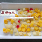 Canned Mixed Fruit - Canned Fruits - Canned Food Manufacturer & OEM Supplier in China | Zhanwang Food