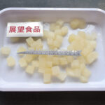 Canned Pear - Canned Fruits - Canned Food Manufacturer & OEM Supplier in China | Zhanwang Food