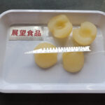 Canned Pear - Canned Fruits - Canned Food Manufacturer & OEM Supplier in China | Zhanwang Food