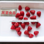 Canned Strawberry - Canned Fruits - Canned Food Manufacturer & OEM Supplier in China | Zhanwang Food