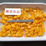 Canned Yellow Peach - Canned Fruits - Canned Food Manufacturer & OEM Supplier in China | Zhanwang Food
