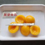 Canned Yellow Peach - Canned Fruits - Canned Food Manufacturer & OEM Supplier in China | Zhanwang Food