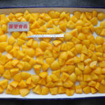 Canned Yellow Peach - Canned Fruits - Canned Food Manufacturer & OEM Supplier in China | Zhanwang Food