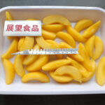 Canned Yellow Peach - Canned Fruits - Canned Food Manufacturer & OEM Supplier in China | Zhanwang Food